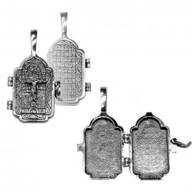 АРТИКУЛ: 17-285